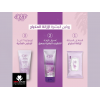 EVA SKIN CARE FACIAL CREAM WITH VITAMINS 7 IN 1 FOR ALL SKIN TYPES 45 GM